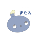 パチパチ8くん（個別スタンプ：5）