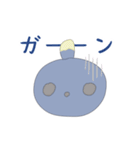 パチパチ8くん（個別スタンプ：8）