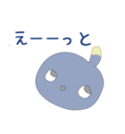 パチパチ8くん（個別スタンプ：11）