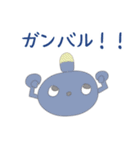 パチパチ8くん（個別スタンプ：16）