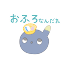 パチパチ8くん（個別スタンプ：28）