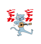ウクレレ・ねこ（個別スタンプ：4）