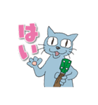 ウクレレ・ねこ（個別スタンプ：5）