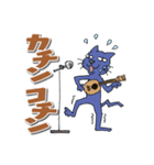 ウクレレ・ねこ（個別スタンプ：6）