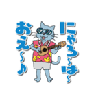 ウクレレ・ねこ（個別スタンプ：7）