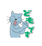 ウクレレ・ねこ（個別スタンプ：8）