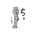 人になりたかった石（個別スタンプ：29）