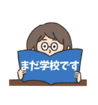 塩対応なめがねの女子高生（個別スタンプ：18）