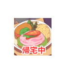 食べ物のLINEスタンプ（個別スタンプ：3）