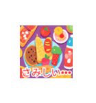 食べ物のLINEスタンプ（個別スタンプ：6）