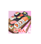 食べ物のLINEスタンプ（個別スタンプ：8）