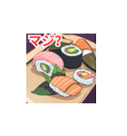 食べ物のLINEスタンプ（個別スタンプ：9）