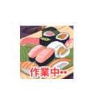 食べ物のLINEスタンプ（個別スタンプ：10）