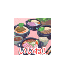 食べ物のLINEスタンプ（個別スタンプ：13）