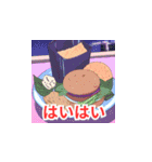 食べ物のLINEスタンプ（個別スタンプ：15）