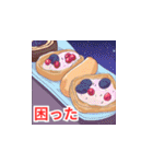 食べ物のLINEスタンプ（個別スタンプ：16）