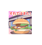 食べ物のLINEスタンプ（個別スタンプ：21）