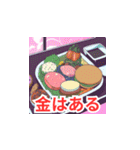 食べ物のLINEスタンプ（個別スタンプ：22）