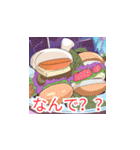 食べ物のLINEスタンプ（個別スタンプ：23）