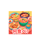 食べ物のLINEスタンプ（個別スタンプ：25）