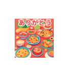 食べ物のLINEスタンプ（個別スタンプ：26）