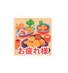 食べ物のLINEスタンプ（個別スタンプ：28）