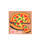 食べ物のLINEスタンプ（個別スタンプ：30）