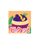 食べ物のLINEスタンプ（個別スタンプ：33）