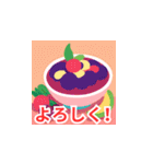 食べ物のLINEスタンプ（個別スタンプ：35）