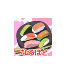 食べ物のLINEスタンプ（個別スタンプ：39）