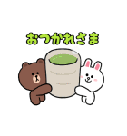 組み合わせて遊ぼう♪LINE FRIENDSスタンプ（個別スタンプ：3）