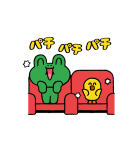 組み合わせて遊ぼう♪LINE FRIENDSスタンプ（個別スタンプ：24）