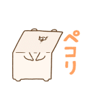 ともだちはくま((変形多め))（個別スタンプ：9）