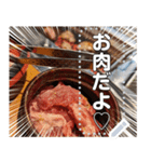 【実写】焼肉食べ放題だよ♡文字変更自由（個別スタンプ：8）