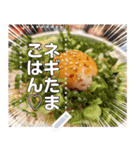 【実写】焼肉食べ放題だよ♡文字変更自由（個別スタンプ：10）