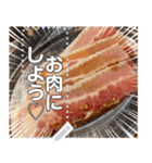 【実写】焼肉食べ放題だよ♡文字変更自由（個別スタンプ：16）