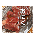 【実写】焼肉食べ放題だよ♡文字変更自由（個別スタンプ：20）