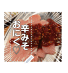 【実写】焼肉食べ放題だよ♡文字変更自由（個別スタンプ：21）