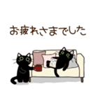 ねこなで(敬語スタンプ)（個別スタンプ：7）