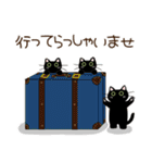 ねこなで(敬語スタンプ)（個別スタンプ：21）