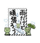 文字メイン 『雨の季節』（個別スタンプ：11）