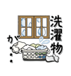 文字メイン 『雨の季節』（個別スタンプ：16）