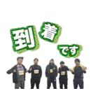 JPN第一弾（個別スタンプ：11）