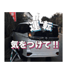 JPN第一弾（個別スタンプ：37）