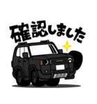 大好き！クール＆タフな4WD（2024's）（個別スタンプ：4）