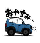 大好き！クール＆タフな4WD（2024's）（個別スタンプ：6）