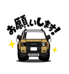 大好き！クール＆タフな4WD（2024's）（個別スタンプ：9）