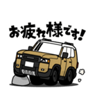 大好き！クール＆タフな4WD（2024's）（個別スタンプ：11）