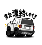 大好き！クール＆タフな4WD（2024's）（個別スタンプ：13）