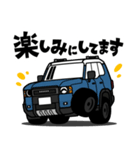 大好き！クール＆タフな4WD（2024's）（個別スタンプ：15）